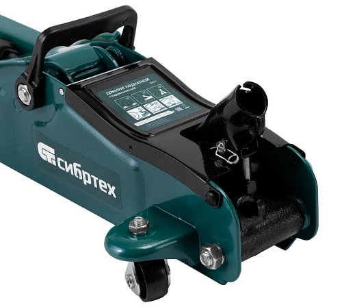 Домкрат подкатной 2 т 85-330 мм низкий подхват, в пластиковом кейсе Сибртех Домкрат подкатной 2 т 85-330 мм низкий подхват, в пластиковом кейсе Сибртех