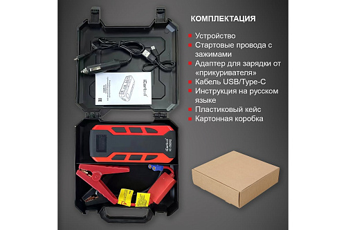 Пуско-зарядное устройство 12 В, 12 000 мАч, 500/800 А iCarTool Пуско-зарядное устройство 12 В, 12 000 мАч, 500/800 А iCarTool