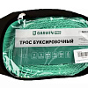 Трос буксировочный 7 т/5 м, скобы М12, в чехле GARWIN Трос буксировочный 7 т/5 м, скобы М12, в чехле GARWIN