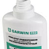 Фиксатор подшипников (вал-втулочный) высокотемпературный 50 мл GARWIN PRO Фиксатор подшипников (вал-втулочный) высокотемпературный 50 мл GARWIN PRO