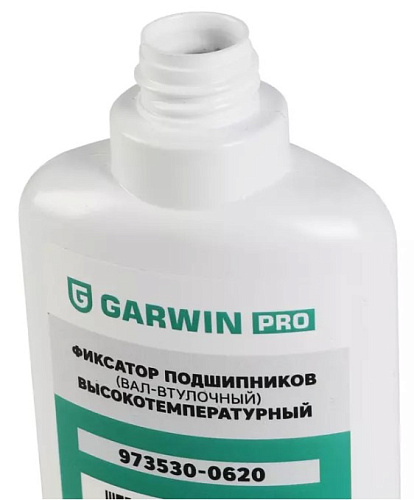 Фиксатор подшипников (вал-втулочный) высокотемпературный 50 мл GARWIN PRO Фиксатор подшипников (вал-втулочный) высокотемпературный 50 мл GARWIN PRO