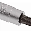 Головка торцевая со вставкой 1/4" PH №3, 37 мм GARWIN Головка торцевая со вставкой 1/4" PH №3, 37 мм GARWIN