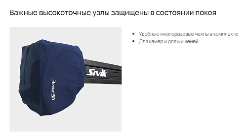 Стенд регулировки углов установки колес Зенит-3D комплектация ТЛ2ПС, 2-е поколение Стенд регулировки углов установки колес Зенит-3D комплектация ТЛ2ПС, 2-е поколение