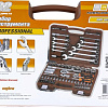 Набор инструмента 82 предм (1/4", 1/2") OMBRA OMT82S Набор инструмента 82 предм (1/4", 1/2") OMBRA OMT82S