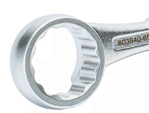 Ключ накидной односторонний 65 изогнутый усиленный GARWIN Ключ накидной односторонний 65 изогнутый усиленный GARWIN