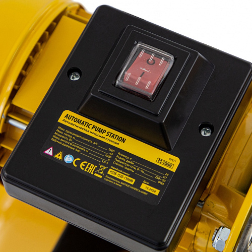 Насосная станция автоматическая 1000 Вт, 3500 л/ч, подъем 44 м, нержавейка Denzel PS1000Х Насосная станция автоматическая 1000 Вт, 3500 л/ч, подъем 44 м, нержавейка Denzel PS1000Х