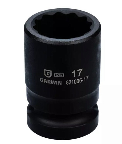 Головка торцевая ударная 1/2" 17 мм, 12 гр. GARWIN Головка торцевая ударная 1/2" 17 мм, 12 гр. GARWIN
