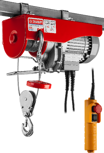 Тельфер 900 Вт, 500/250 кг ЗУБР Тельфер 900 Вт, 500/250 кг ЗУБР