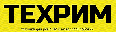 ТЕХРИМ ТЕХРИМ