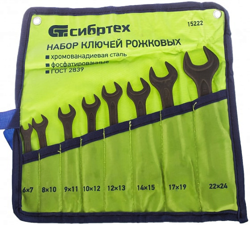 Набор ключей рожковых 6-24 мм (8 шт) в сумке-скрутке Сибртех Набор ключей рожковых 6-24 мм (8 шт) в сумке-скрутке Сибртех