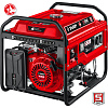 Генератор бензиновый с электростартером 5,5 кВт, 220 В ЗУБР МАСТЕР Генератор бензиновый с электростартером 5,5 кВт, 220 В ЗУБР МАСТЕР