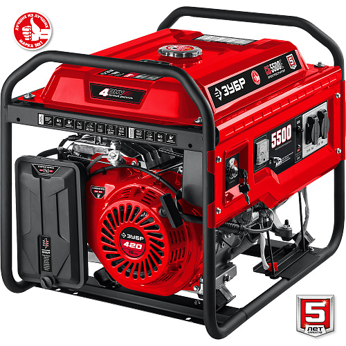 Генератор бензиновый с электростартером 5,5 кВт, 220 В ЗУБР МАСТЕР Генератор бензиновый с электростартером 5,5 кВт, 220 В ЗУБР МАСТЕР