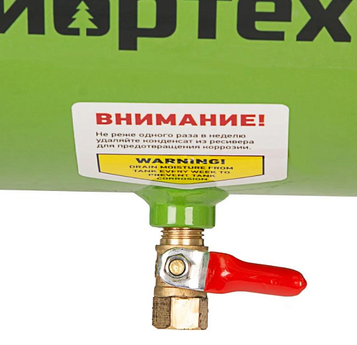 Компрессор масляный прямой привод 24 л, 1,5 кВт, 198 л/мин, 8 бар, 230 В Сибртех КК-1500/24 Компрессор масляный прямой привод 24 л, 1,5 кВт, 198 л/мин, 8 бар, 230 В Сибртех КК-1500/24