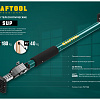 Распор телескопический 65-115 см SUP-1 KRAFTOOL Распор телескопический 65-115 см SUP-1 KRAFTOOL