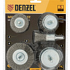 Набор щеток для дрели 5 шт. (2 диск 50-75мм, 3 Чашки 25-50-75мм, шпилька) нерж.вит.пров Denzel Набор щеток для дрели 5 шт. (2 диск 50-75мм, 3 Чашки 25-50-75мм, шпилька) нерж.вит.пров Denzel