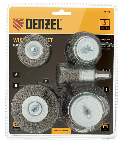 Набор щеток для дрели 5 шт. (2 диск 50-75мм, 3 Чашки 25-50-75мм, шпилька) нерж.вит.пров Denzel Набор щеток для дрели 5 шт. (2 диск 50-75мм, 3 Чашки 25-50-75мм, шпилька) нерж.вит.пров Denzel