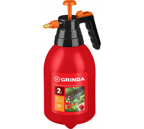 Опрыскиватель ручной помповый 2 л колба из полиэтилена GRINDA PS-2 Опрыскиватель ручной помповый 2 л колба из полиэтилена GRINDA PS-2