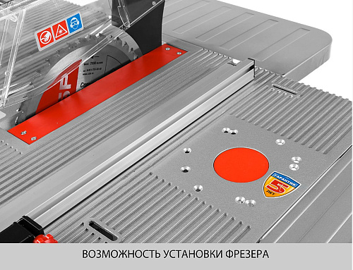 Пила дисковая настольная, станина, 1600 Вт, 255х30 мм, 4500 об/мин ЗУБР Пила дисковая настольная, станина, 1600 Вт, 255х30 мм, 4500 об/мин ЗУБР