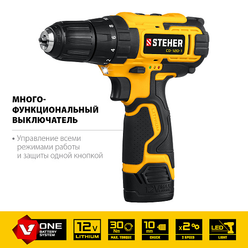 Дрель-шуруповерт аккумуляторная 12 В, 30 Нм, 1*2 Ач в кейсе STEHER Дрель-шуруповерт аккумуляторная 12 В, 30 Нм, 1*2 Ач в кейсе STEHER