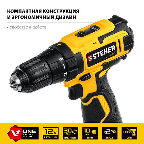 Дрель-шуруповерт аккумуляторная 12 В, 30 Нм, 1*2 Ач в кейсе STEHER Дрель-шуруповерт аккумуляторная 12 В, 30 Нм, 1*2 Ач в кейсе STEHER