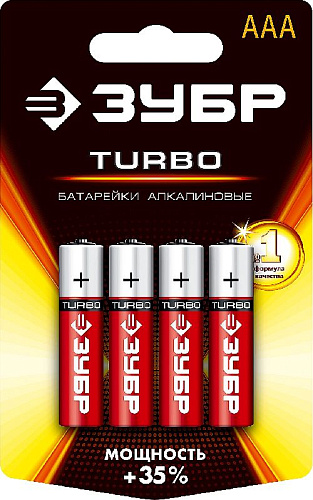 Батарейка щелочная (алкалиновая), "AAA", 1,5 В, 4 шт ЗУБР Turbo Батарейка щелочная (алкалиновая), "AAA", 1,5 В, 4 шт ЗУБР Turbo