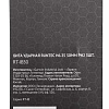 Бита PH №2 L= 50 мм (1/4" HEX) ударная (5 шт) RUNTEC Бита PH №2 L= 50 мм (1/4" HEX) ударная (5 шт) RUNTEC