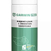 Смазка проникающая "жидкий ключ" 650 (500) мл с эффектом заморозки GARWIN PRO Смазка проникающая "жидкий ключ" 650 (500) мл с эффектом заморозки GARWIN PRO