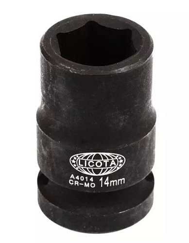 Набор с гайковертом, пневмотрещоткой, ударными головками и динамометрическим ключом 41 предм Licota Набор с гайковертом, пневмотрещоткой, ударными головками и динамометрическим ключом 41 предм Licota