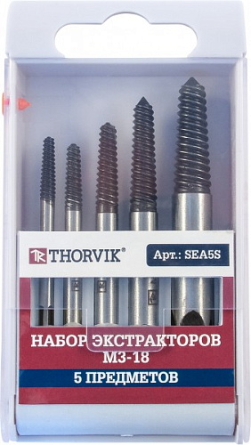 Набор экстракторов 5 шт. Thorvik SEA5S Набор экстракторов 5 шт. Thorvik SEA5S