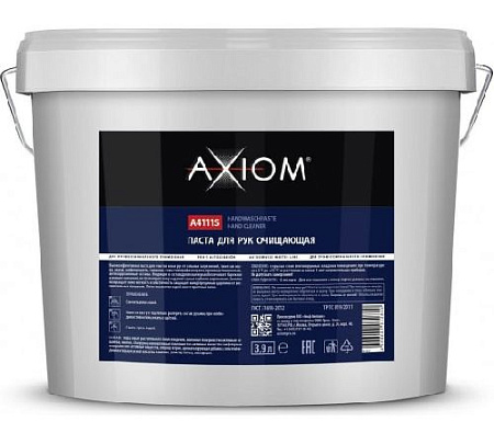 Паста для рук очищающая 3,9 л (ведро) на основе древесной муки AXIOM Паста для рук очищающая 3,9 л (ведро) на основе древесной муки AXIOM