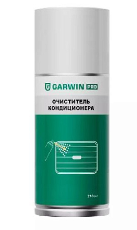 Очиститель кондиционера дезинфицирующий 210 мл GARWIN PRO (ЧЗ) Очиститель кондиционера дезинфицирующий 210 мл GARWIN PRO (ЧЗ)