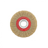 Щетка дисковая для точил 150 мм/32 мм плоская, латунированная витая проволока Matrix Щетка дисковая для точил 150 мм/32 мм плоская, латунированная витая проволока Matrix
