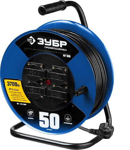 Удлинитель на катушке КГ 50 м, 4 гнезда, 3*1,5 кв.мм, 3700 Вт, IP44 ЗУБР Профессионал КГ-315 Удлинитель на катушке КГ 50 м, 4 гнезда, 3*1,5 кв.мм, 3700 Вт, IP44 ЗУБР Профессионал КГ-315