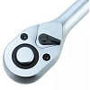 Трещотка 1/2", 250 мм, z=72 GARWIN Трещотка 1/2", 250 мм, z=72 GARWIN