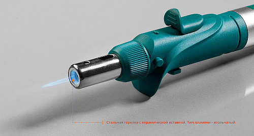 Паяльник газовый 30-120 Вт, 1300°С горелка, фен, пьезоподжиг, набор 10 в 1 KRAFTOOL SolderGas Паяльник газовый 30-120 Вт, 1300°С горелка, фен, пьезоподжиг, набор 10 в 1 KRAFTOOL SolderGas