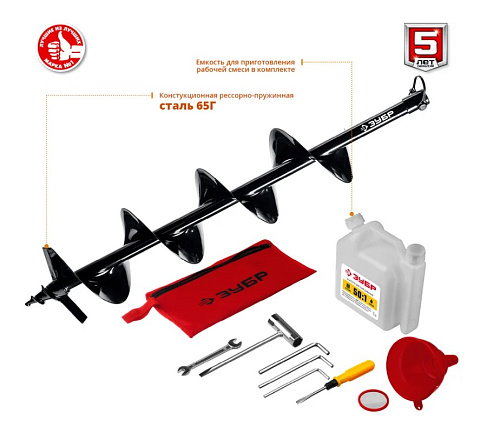 Мотобур (бензобур) со шнеком, d=60-200 мм, 52 см3, 1 оператор, ЗУБР Мотобур (бензобур) со шнеком, d=60-200 мм, 52 см3, 1 оператор, ЗУБР