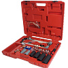 Набор инструмента для тестирования системы охлаждения JTC Набор инструмента для тестирования системы охлаждения JTC