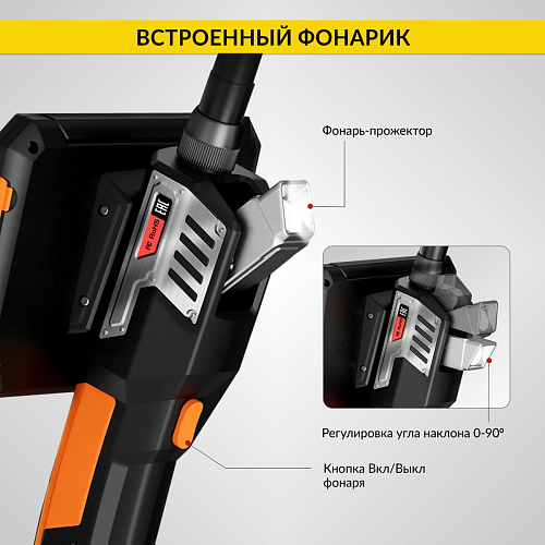 Видеоэндоскоп 5" (1920Х1080), 8 мм, 2 мп, 3 камеры, сменный зонд, промышленный ICARTOOL Видеоэндоскоп 5" (1920Х1080), 8 мм, 2 мп, 3 камеры, сменный зонд, промышленный ICARTOOL