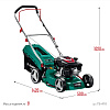 Газонокосилка бензиновая 3,5 л.с., 410 мм, 45 л ЗУБР ГБ-410 Газонокосилка бензиновая 3,5 л.с., 410 мм, 45 л ЗУБР ГБ-410