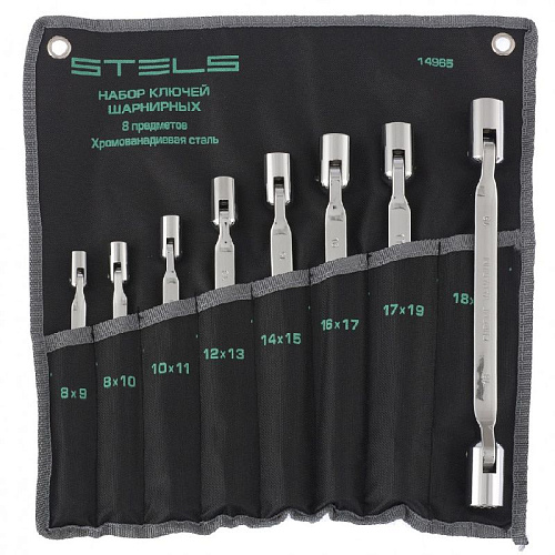 Набор ключей торцевых карданных "колокольчик" 8-19 мм (8 шт.) в сумке-скрутке Stels Набор ключей торцевых карданных "колокольчик" 8-19 мм (8 шт.) в сумке-скрутке Stels