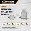 Домкрат гидравлический с полым штоком 20 т, ход 100 мм Car-Tool CT-3439 Домкрат гидравлический с полым штоком 20 т, ход 100 мм Car-Tool CT-3439