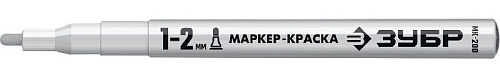 Маркер-краска белый строительный круглый 1-2 мм ЗУБР МК-200 Маркер-краска белый строительный круглый 1-2 мм ЗУБР МК-200