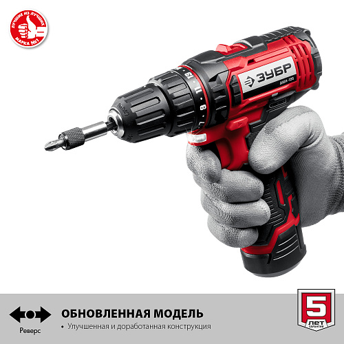 Дрель-шуруповерт аккумуляторная 12 В, 30 Нм, 2*2 Ач в кейсе ЗУБР Мастер Дрель-шуруповерт аккумуляторная 12 В, 30 Нм, 2*2 Ач в кейсе ЗУБР Мастер