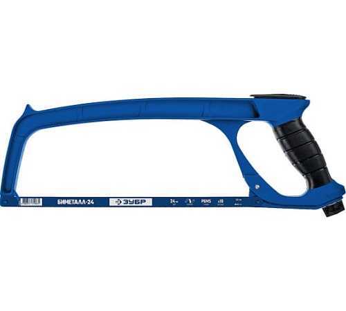 Ножовка по металлу 300 мм цельнолитая с обрезиненной рукояткой ЗУБР Профессионал П-900 Ножовка по металлу 300 мм цельнолитая с обрезиненной рукояткой ЗУБР Профессионал П-900