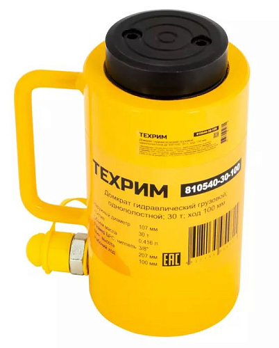 Домкрат гидравлический грузовой 20 т, ход 100 мм ТЕХРИМ Домкрат гидравлический грузовой 20 т, ход 100 мм ТЕХРИМ