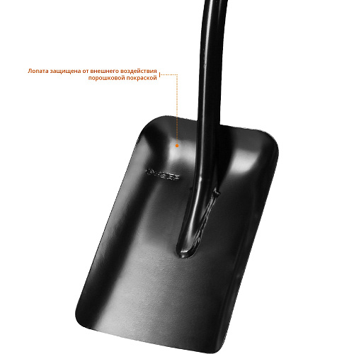 Лопата совковая 315х230х1200 мм, стальной изогнутый черенок с рукояткой ЗУБР Артель Лопата совковая 315х230х1200 мм, стальной изогнутый черенок с рукояткой ЗУБР Артель