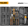 Тележка инструментальная 7 полок, 189 предм TOLSEN ATHLETE TT85412 Тележка инструментальная 7 полок, 189 предм TOLSEN ATHLETE TT85412