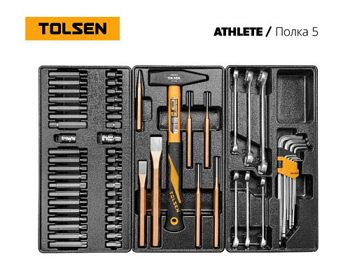 Тележка инструментальная 7 полок, 189 предм TOLSEN ATHLETE TT85412 Тележка инструментальная 7 полок, 189 предм TOLSEN ATHLETE TT85412