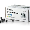Шип ремонтный 12-7-2 (500 шт) ROSSVIK PRO Шип ремонтный 12-7-2 (500 шт) ROSSVIK PRO