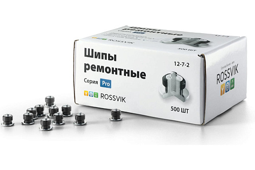 Шип ремонтный 12-7-2 (500 шт) ROSSVIK PRO Шип ремонтный 12-7-2 (500 шт) ROSSVIK PRO